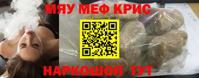 mix Ирбит