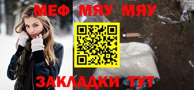соль ск Изобильный
