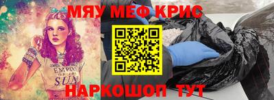 гидропоника Ипатово
