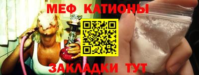 mix Ирбит