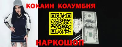 гидропоника Ипатово