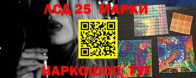 mix Ирбит
