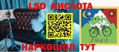 mix Ирбит