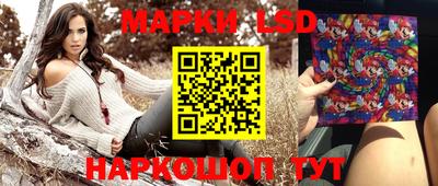 mix Ирбит