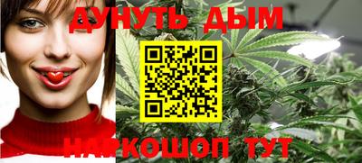соль ск Изобильный