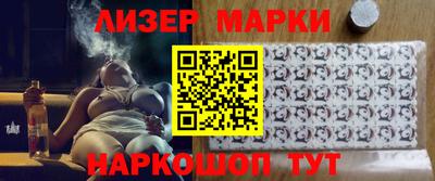 гидропоника Ипатово