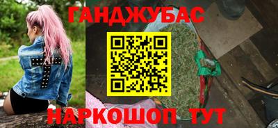 соль ск Изобильный