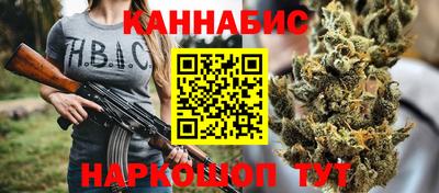 соль ск Изобильный