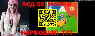 соль ск Изобильный