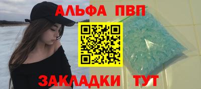 гидропоника Ипатово