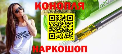 mix Ирбит