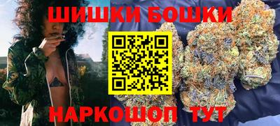 mix Ирбит