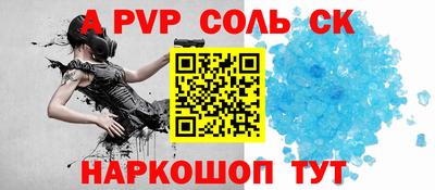 mix Ирбит