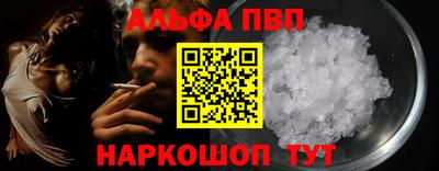 гидропоника Ипатово