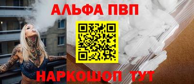 mix Ирбит