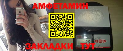 соль ск Изобильный