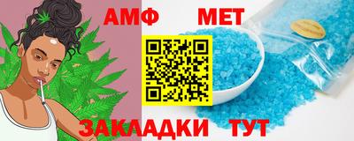 гидропоника Ипатово