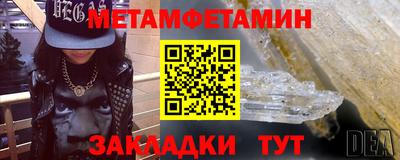 соль ск Изобильный