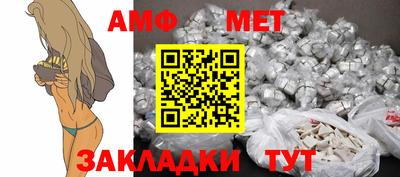 mix Ирбит
