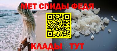 соль ск Изобильный