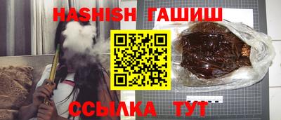 mix Ирбит