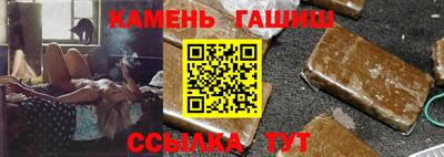 соль ск Изобильный