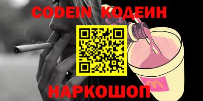 гидропоника Ипатово