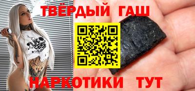 соль ск Изобильный