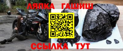 соль ск Изобильный
