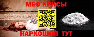 mix Ирбит