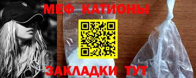 гидропоника Ипатово