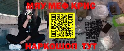 mix Ирбит