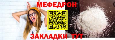 гидропоника Ипатово
