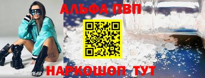mix Ирбит