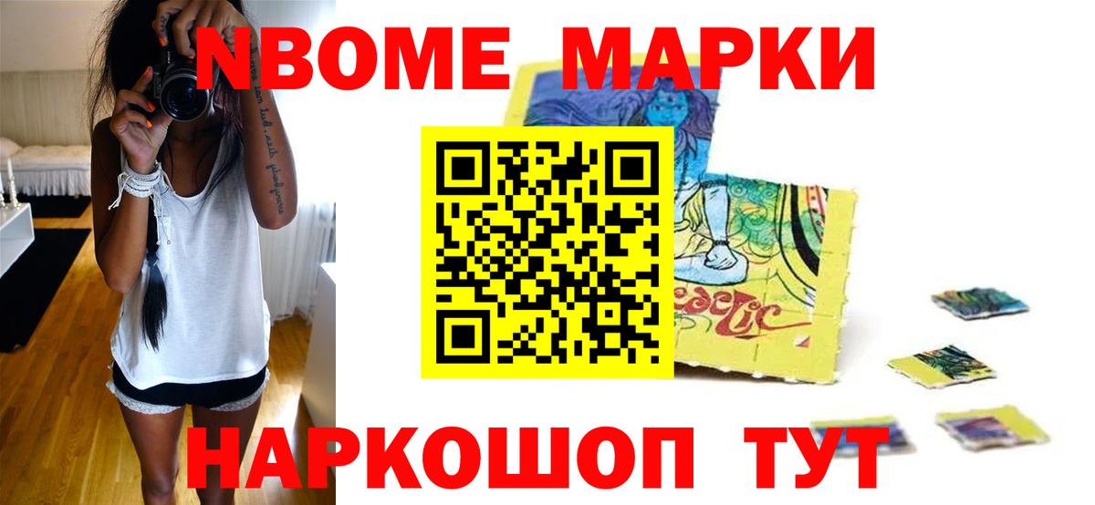 ЛСД экстази кислота Георгиевск